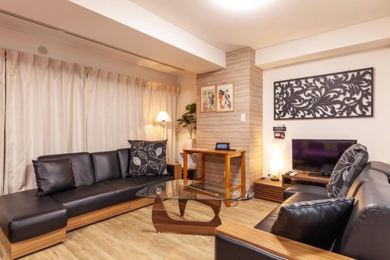Hojo Building Appartement