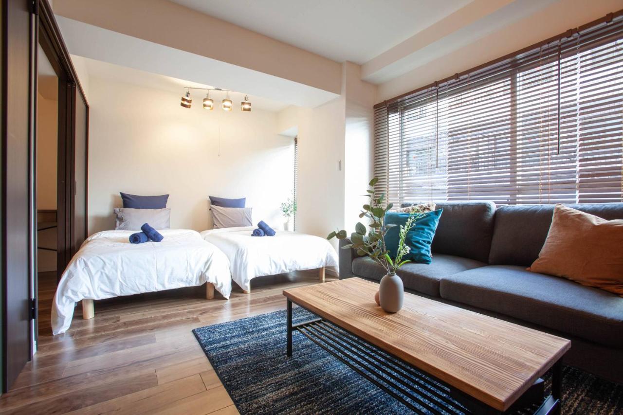 Appartement Hojo Building Tōkyō