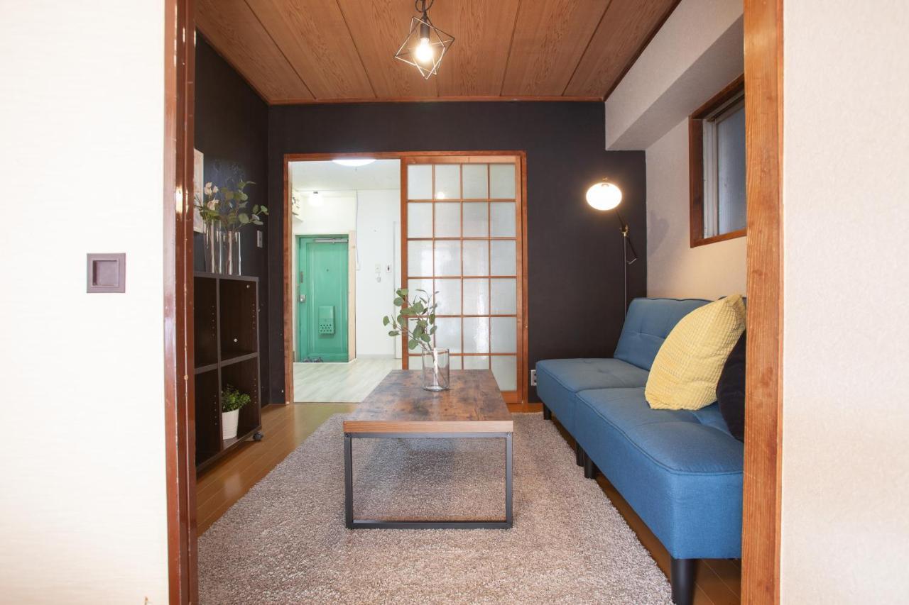 Appartement Hojo Building