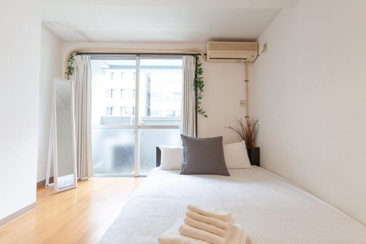 Appartement Hojo Building Tōkyō