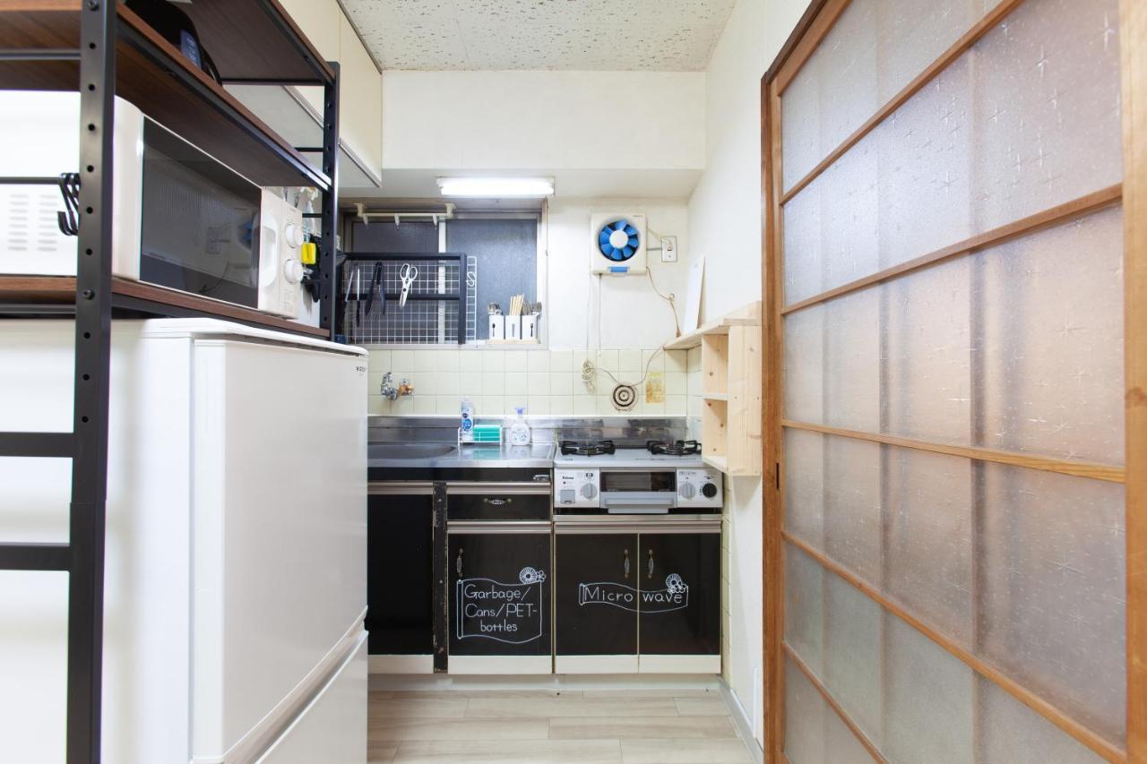 Hojo Building Appartement