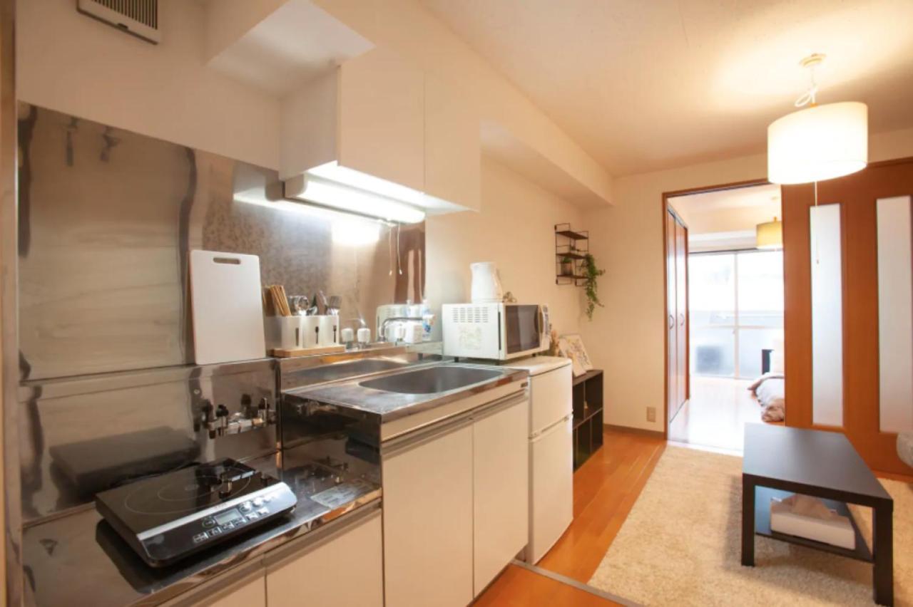Appartement Hojo Building