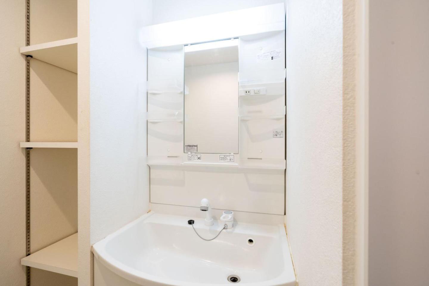 Appartement Hojo Building *
