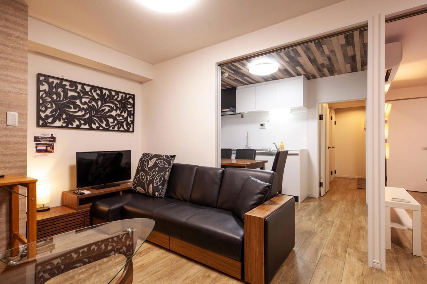 Appartement Hojo Building Tōkyō