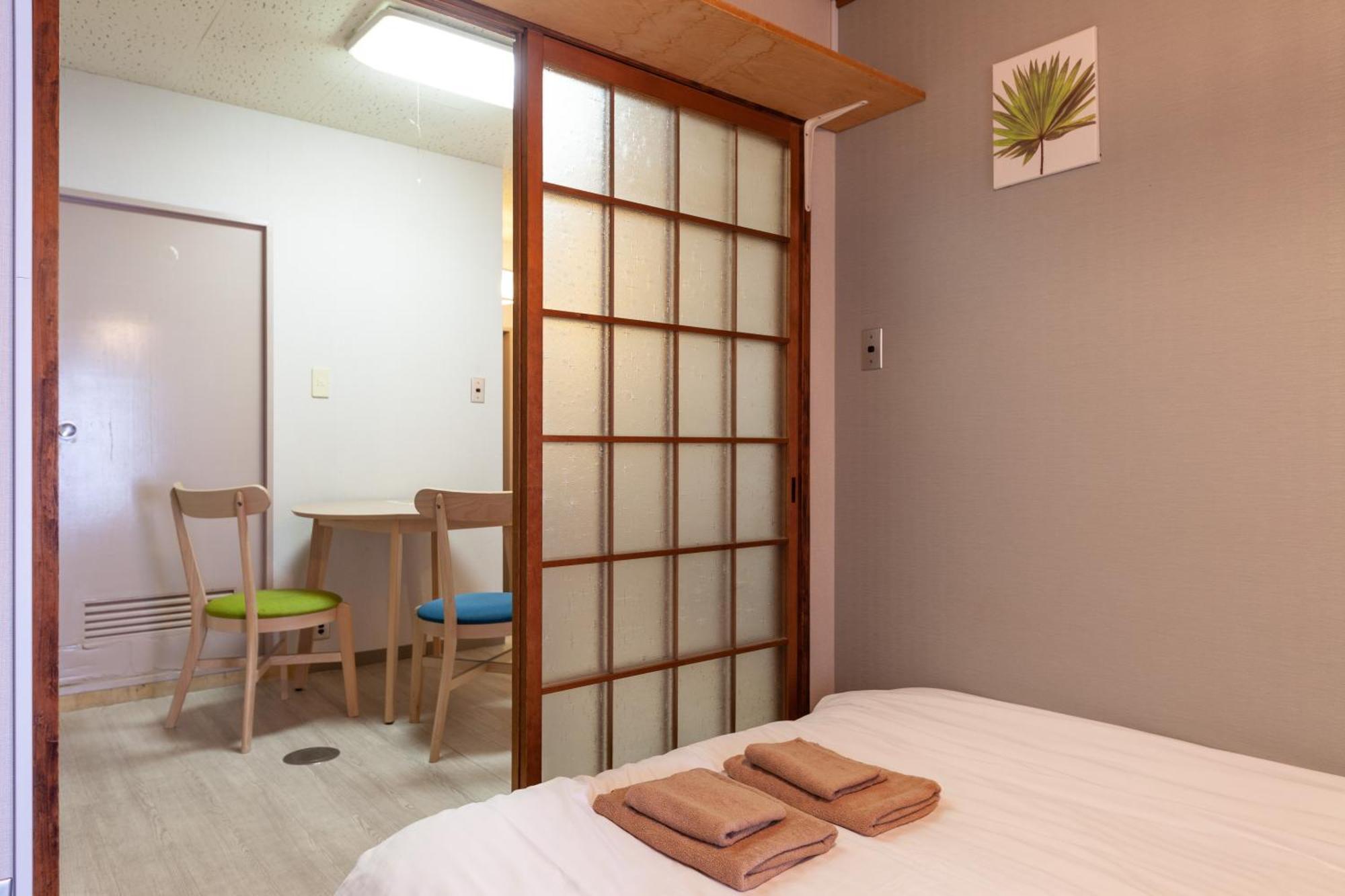 Appartement Hojo Building Tōkyō