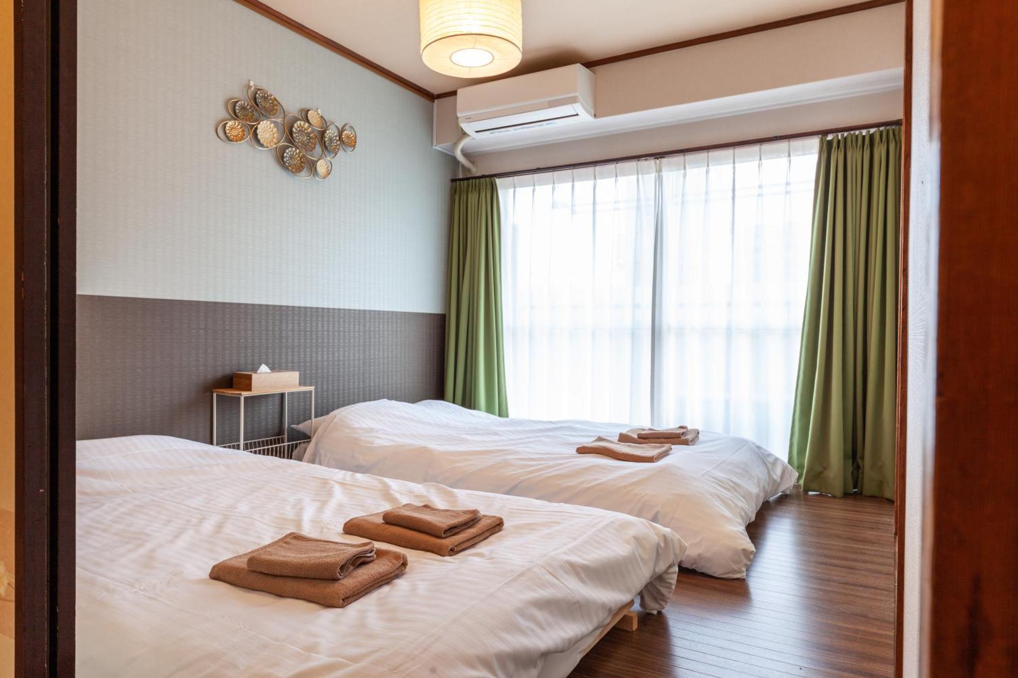 Hojo Building Appartement Tōkyō