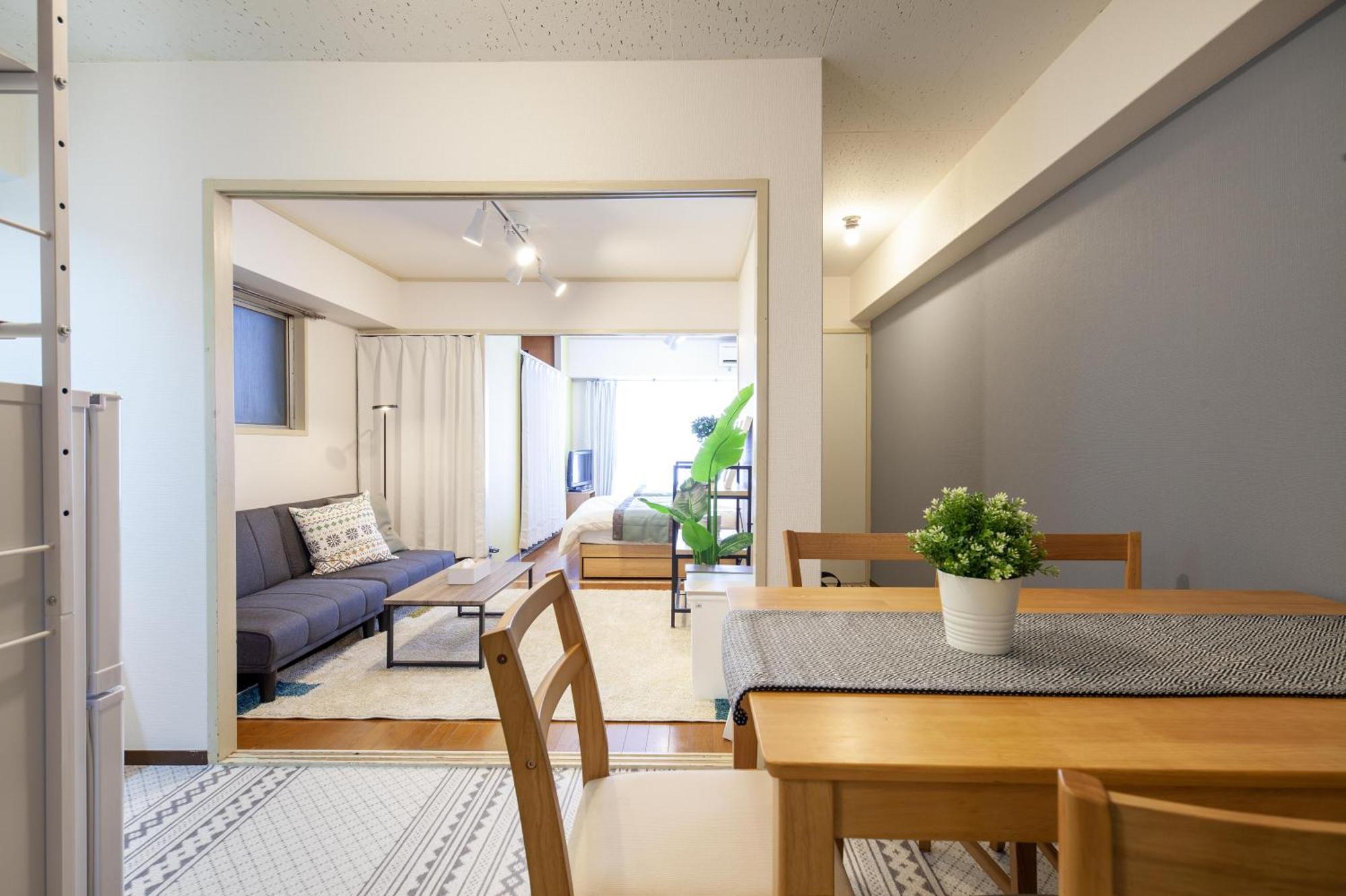 Hojo Building Appartement