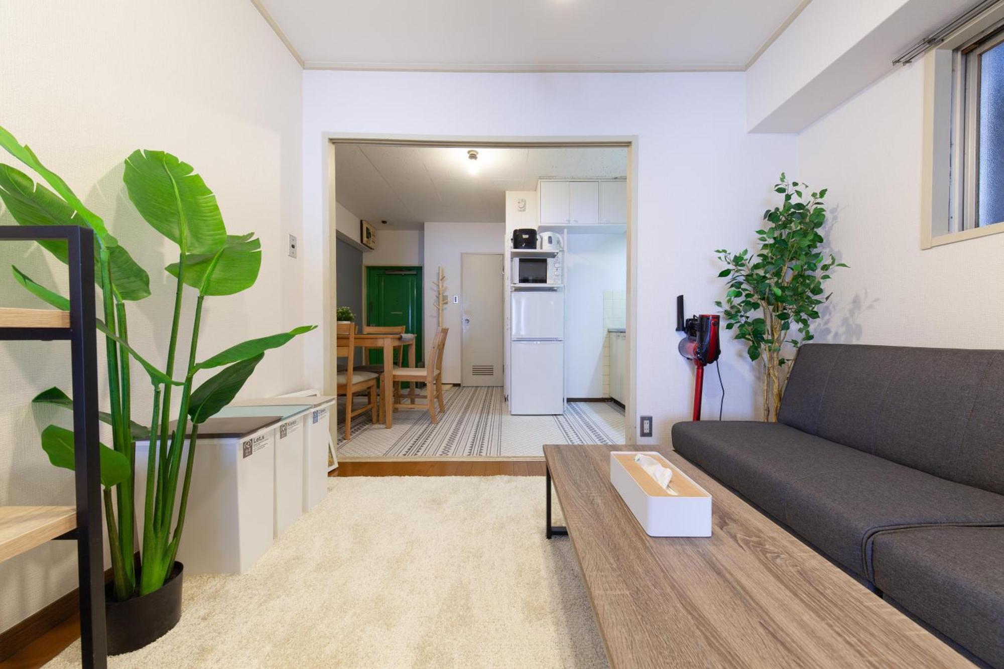 Hojo Building Appartement