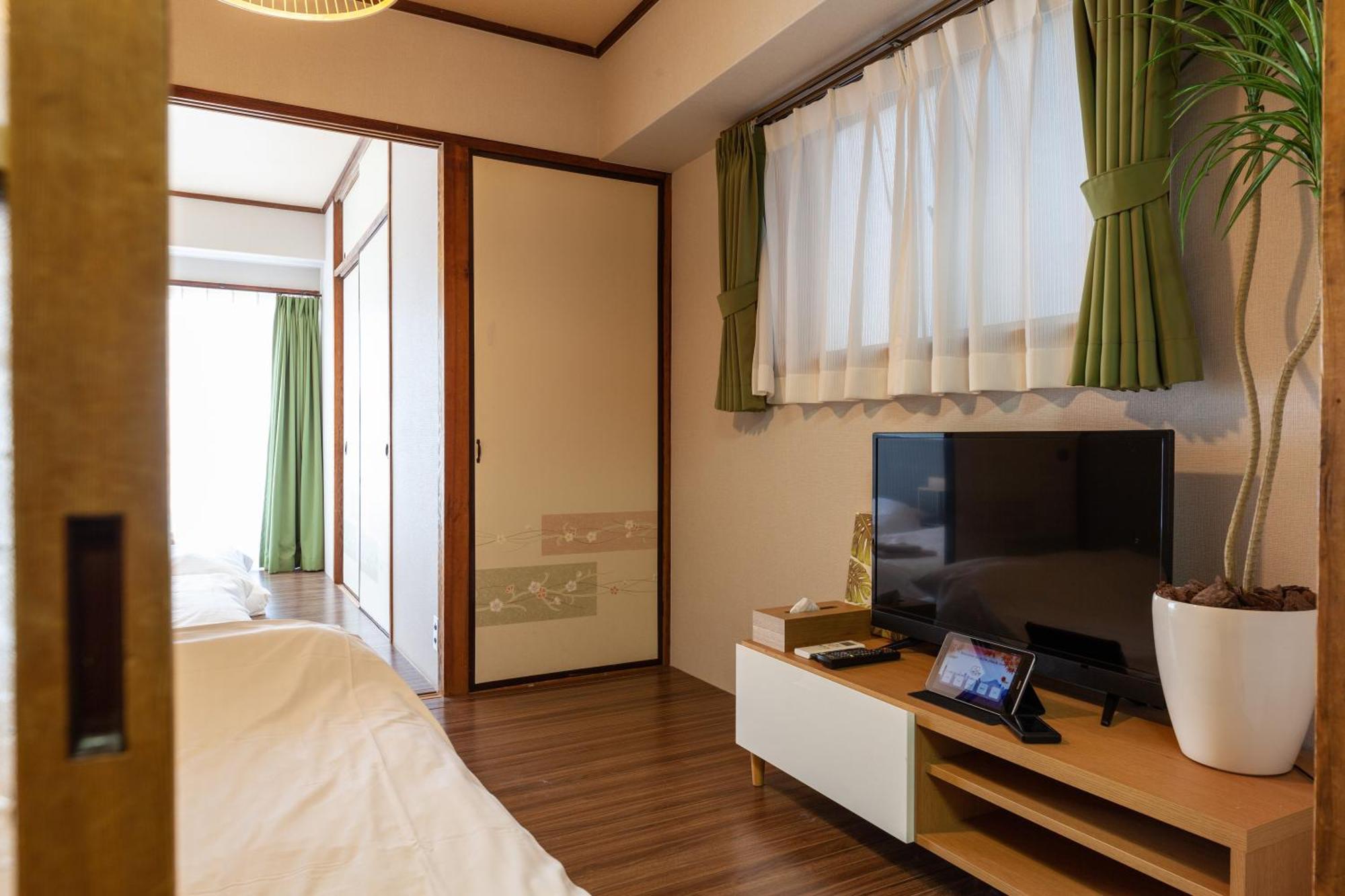 Hojo Building Apartment Präfektur Tokio